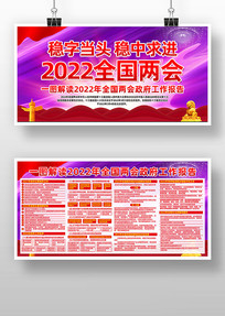 �۽�2022ȫ������չ��