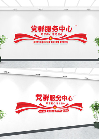 �ۺ��Ļ����������Ļ�ǽ