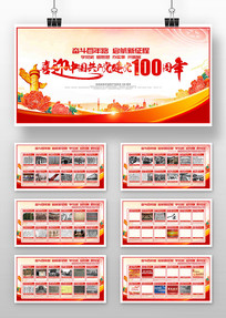 100굳Ĺ̵չ