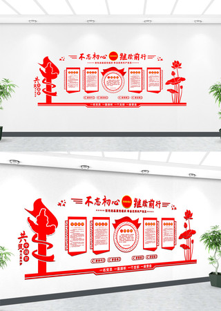 ��Զ�����ߵ����Ļ�����