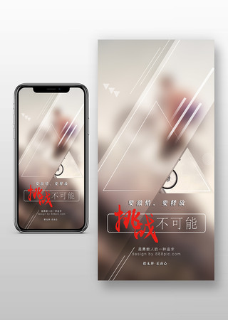 ������ս����