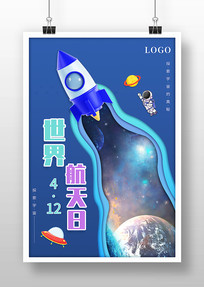 ͨԼ纽