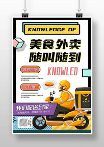 ͨԭͺ