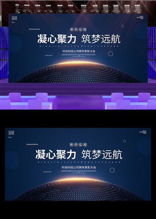 Ƽ鱳 PSD