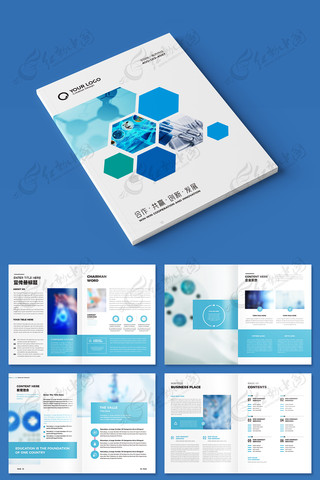 医疗器械画册 医疗器械画册