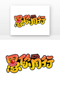 ͬд 