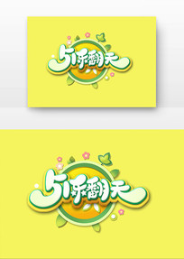 5ַ