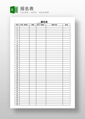 ������ģ��