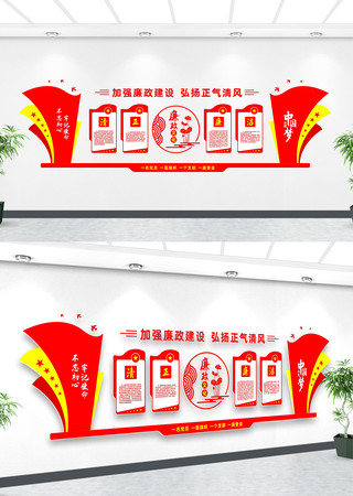 ��������ǽչʾ����