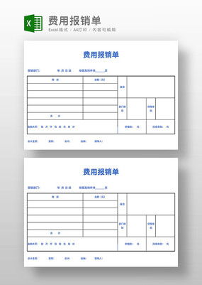 ���ñ�����ģ��