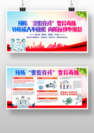 ��ԼԤ�����ܿ��ֱ��춾��չ��