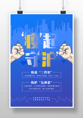 ��ɫ��Լ�������������