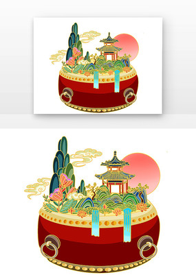 羰