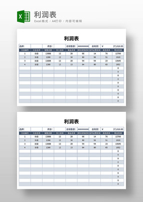 ��ɫϵ��ҵ�����