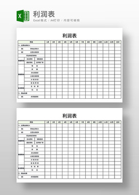 ͨ�ù�˾�����