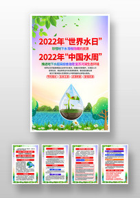 2022йˮˮ⺣ͼ