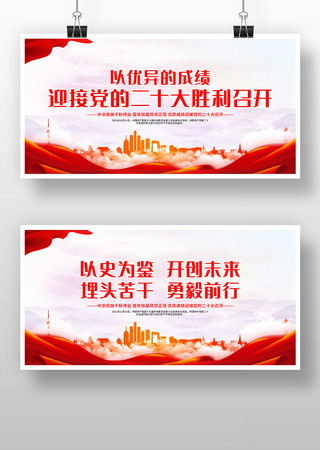 ����չ���