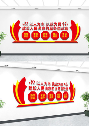 Ļǽ