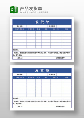 ��˾������ģ��