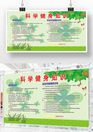 ��ɫ����չ��