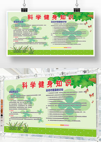 ��ɫ����չ��