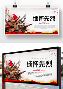 �����ں�������