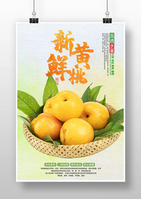 ʻҺ