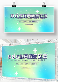 ԭ����ɫ��Լ��������̳��ҵ�Ļ�չ��