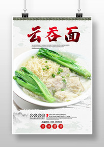 溣