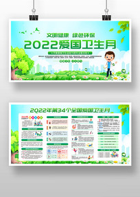 2022»֪ʶչ