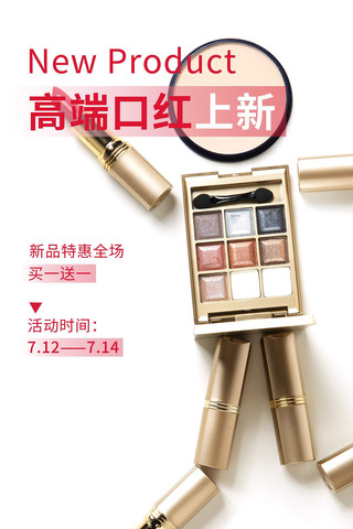 ��ױƷ����