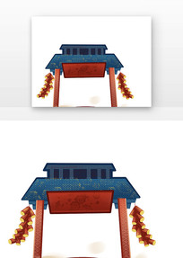 ɫĹ