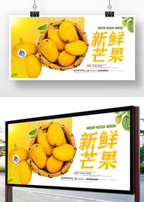 â溣