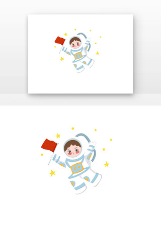 世界航天日宇航员1拿旗子的宇航员 世界航天日宇航员1拿旗子的宇航员