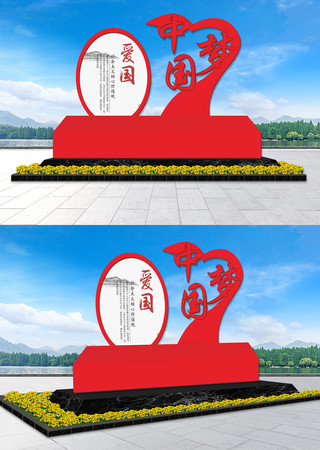 ���յ�������