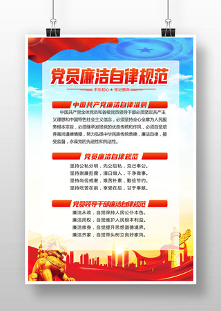 ��Ա�������ɺ��� PSD