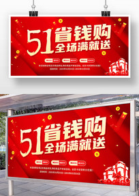 ɫ51Ͷڻչ