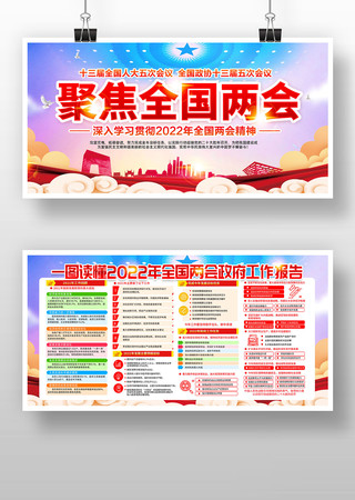 �۽�2022ȫ�����������������浳��չ��