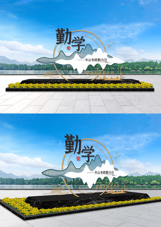 �����Ļ�ǽ����