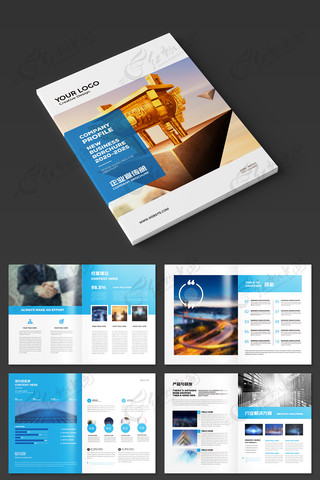 企业画册模板 企业画册模板