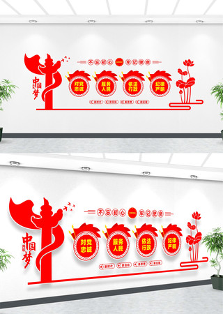 ������ǽ