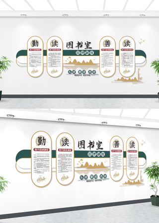 �������ƶ��Ļ�ǽ