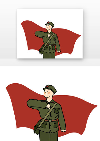 五四青年男孩人物插图 五四青年男孩人物插图