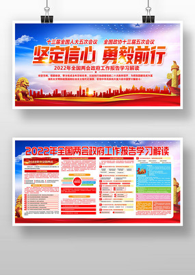 ѧϰ���2022ȫ������������������չ��