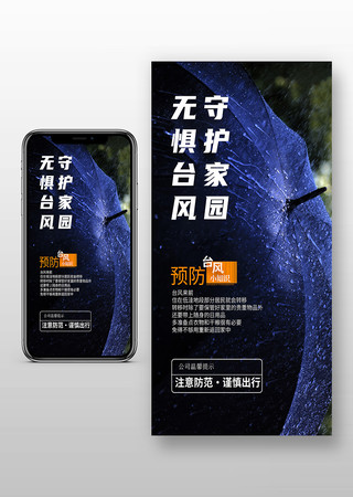 ̨����Ϯ����