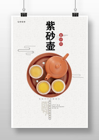 ɰй纣