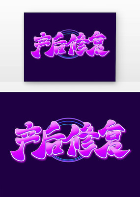 ޸