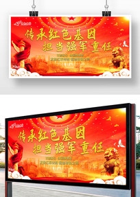 ���о���չ��