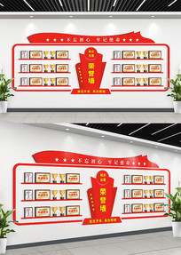 ��ɫ���ص�������ǽ����չ�����