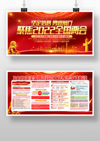 �۽�2022ȫ�����������������浳��չ��